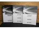 取扱い説明書もしっかり付いてます。中古車ですので、意外とない車も多いんですよ。