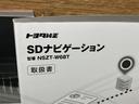 Ｘ　Ｗエアバッグ　ＥＴＣ車載器　バックモニター　ナビＴＶ　メモリーナビ　オートエアコン　パワーウインドウ　横滑防止装置　オートクルーズコントロール　ＡＢＳ　パワステ　キーレスリモコン（37枚目）