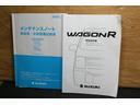 取扱い説明書もしっかり付いてます。中古車ですので、意外とない車も多いんですよ。
