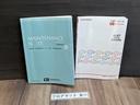 ����ͥ���37