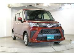 Ȥ֤ͥ줿ǳǽ˥ǥǿ͵Τ֤Ǥ 2