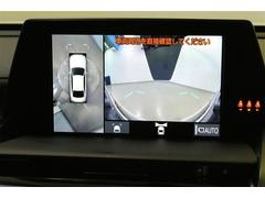 ڥѥΥߥåӥ塼˥۱ǡŤ餤ξդγǧ򥢥ȡޤ򿿾夫鸫Ƥ褦ʱɽžʤǧˤξϤξİ 5