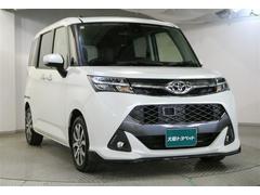 Ȥ֤ͥ줿ǳǽ˥ǥǿ͵Τ֤Ǥ 3