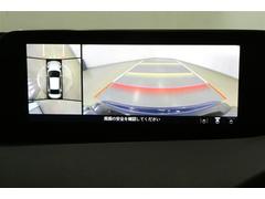 ʣ���Υ����α������Ȥˡ�����ޤ򿿾夫�鸫�Ƥ���褦�ʱ�����ɥ饤�С����󶡤���֤򥵥ݡ��Ȥ��뵡ǽ�Ǥ��� 5