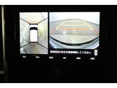 ʣ���Υ����α������Ȥˡ�����ޤ򿿾夫�鸫�Ƥ���褦�ʱ�����ɥ饤�С����󶡤���֤򥵥ݡ��Ȥ��뵡ǽ�Ǥ��� 4