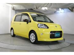 ���Ե�Υ���ȤƤ⾯�ʤ�ξ��֤Τ����ݥ�ƤǤ��������Τ��䤤��碌���Ԥ����Ƥ���ޤ��� 2