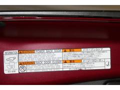 �ڥѥ�Хå��ɥ��ۥܥ���򲡤������Ǽ�ư�ǥХå��ɥ��γ��Ĥ��Ǥ��ޤ��� 5