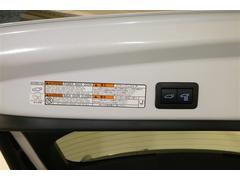 �ڥѥ�Хå��ɥ��ۥܥ���򲡤������Ǽ�ư�ǥХå��ɥ��γ��Ĥ��Ǥ��ޤ��� 4