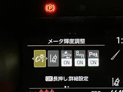 �ԣӣӡʥȥ西�����եƥ����󥹡�ͽ�ɰ����ѥå�������������Υ��󥵡��ǹ⤤ǧ����ǽ�ȿ�������ξΩ�� 5