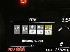 �᡼�����⥤�󥸥�������ɽ�����Ǥ��� 4