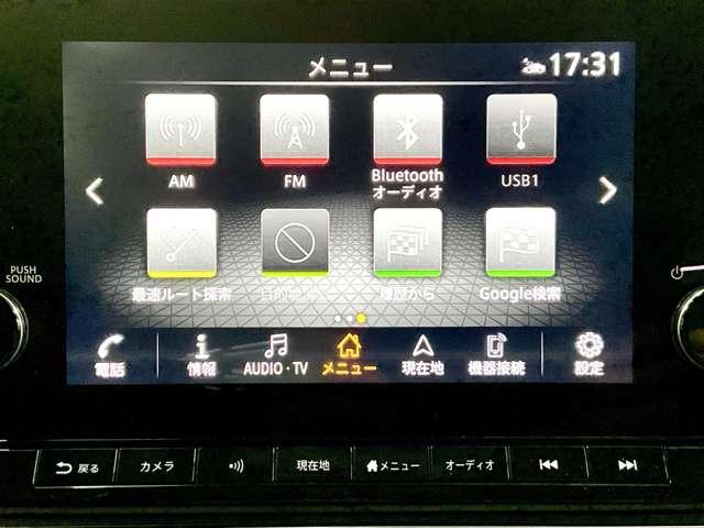 ノート １．２　ＡＵＴＥＣＨ　クロスオーバー　ＭＯＰナビＡＶＭプロパイインテリミラードラレコ（9枚目）