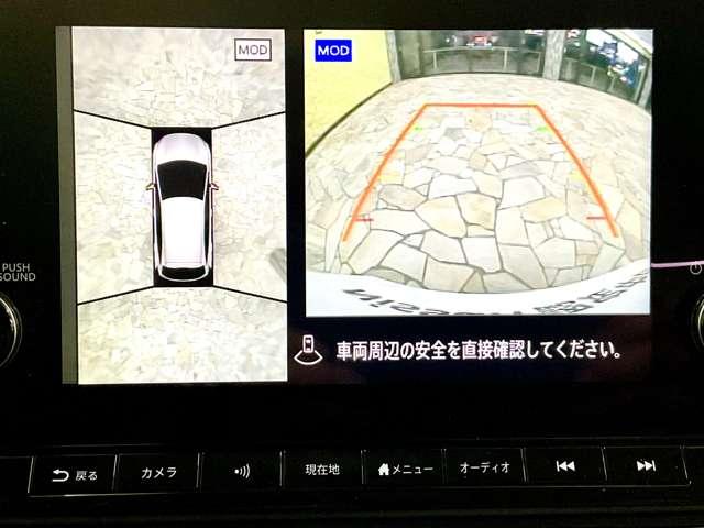 ノート １．２　ＡＵＴＥＣＨ　クロスオーバー　ＭＯＰナビＡＶＭプロパイインテリミラードラレコ（10枚目）