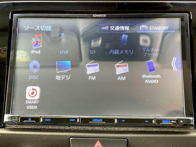 フィット 1.3 クロスター 8インチ社外ナビバックカメラドラレコLED(9枚目)