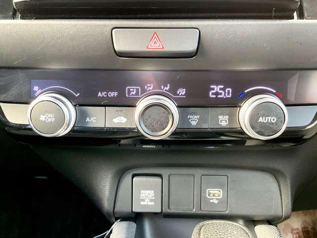 フィット 1.3 クロスター 8インチ社外ナビバックカメラドラレコLED(17枚目)