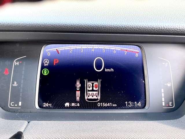 フィット 1.3 クロスター 8インチ社外ナビバックカメラドラレコLED(18枚目)