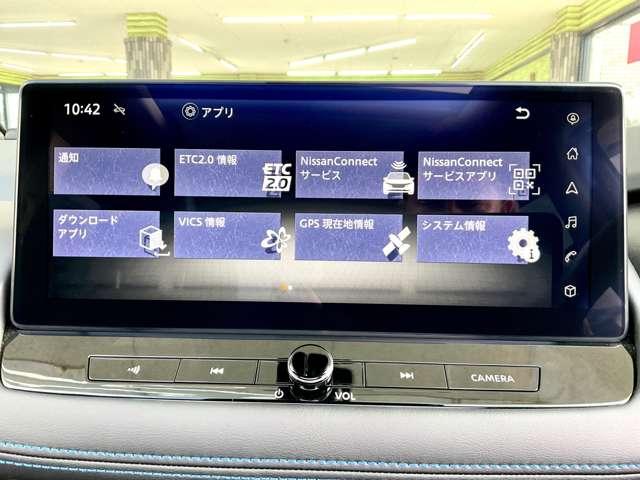 エクストレイル １．５　ＡＵＴＥＣＨ　アドバンスト　パッケージ　ｅ－４ＯＲＣＥ　４ＷＤ　メーカーナビ・サンルーフ・アラウンドビュ（17枚目）