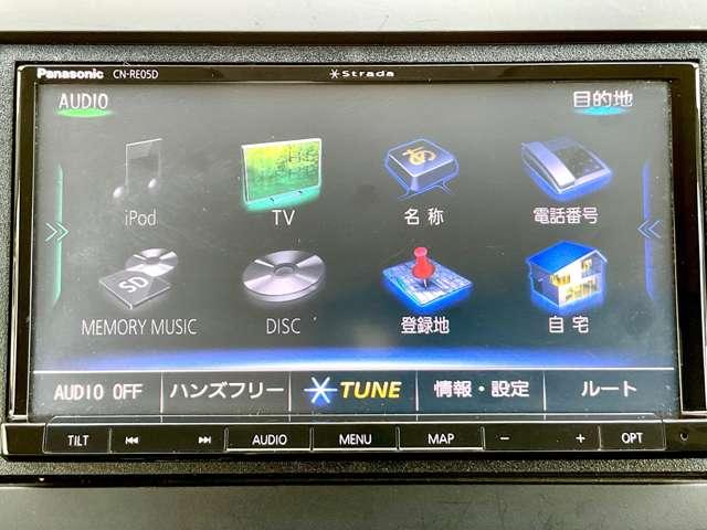 フリード １．５　Ｇ　ホンダセンシング　両側電動ドア　ナビ　前後社外ドラレコＥＴＣ（10枚目）