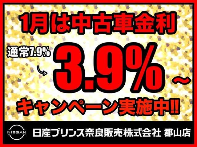 �y�k�d�c�w�b�h�����v�z�n���Q���w�b�h�����v�̖�Q�{�̌��ʂł�薾�邭�������ƎˁB���F���A�������A�ȓd�͂ɗD��A�X�^�C���b�V���Ȕ����F������