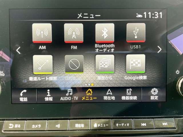 �A���E���h�r���[���j�^�[�B��󂩂猩���낵�Ă���l�ȉf�����f���o���Ԍɓ�����X�C�X�C�I