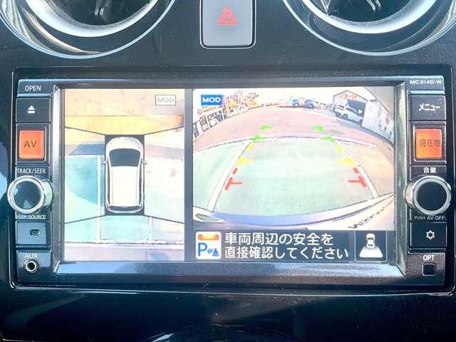 �X�}�[�g���[���~���[�Ō�����E���o�b�`����