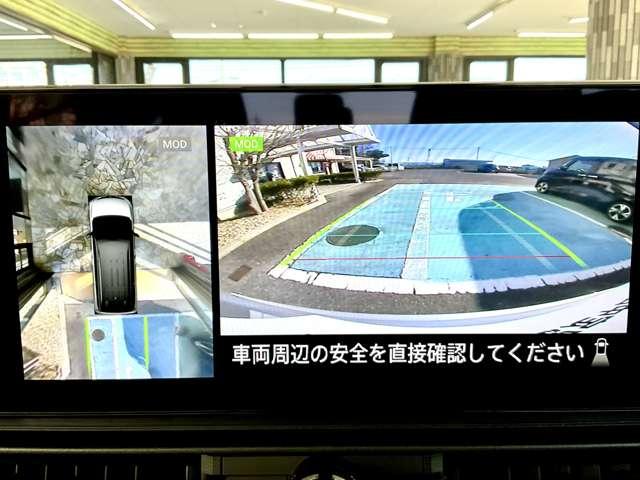 ���@�A���E���h�r���[���j�^�[�@���O�㍶�E�ɃJ���������Ă���̂ŁA�������ł̊m�F��Ԍɓ��ꂪ���ȕ������N���N�ł��I