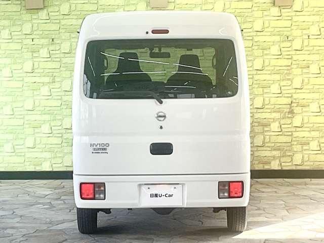 �P�N�ۏؕt�i���Ԓ����s�����������j�S���̓��Y�T�[�r�X�H��ɂĕۏ؂��󂯂���̂ł��o�������ł����S�ł����Q�N�����ۏ؂��L��܂��I�@�w���C�h�ۏ؃v���~�A���x�@�ڂ����̓X�^�b�t�܂ł��₢���킹�������I