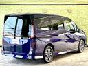セレナ ハイウェイスターＶ５人乗りオートワークス（5枚目）