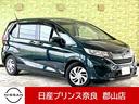 フリード １．５　Ｇ　ホンダセンシング　両側電動ドア　ナビ　前後社外ドラレコＥＴＣ（4枚目）
