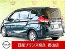 フリード １．５　Ｇ　ホンダセンシング　両側電動ドア　ナビ　前後社外ドラレコＥＴＣ（8枚目）