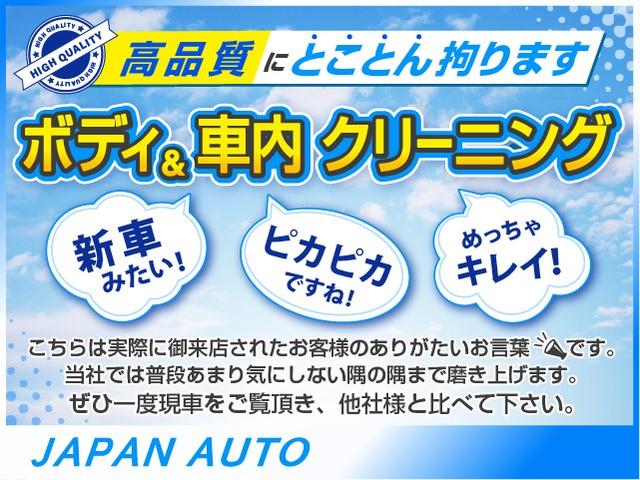 レヴァンテ ベースグレード　左ハンドル　正規ディーラー車　禁煙車　赤革シート　サンルーフ　純正ナビ　地デジＴＶ　ＥＴＣ　バックカメラ　コーナーセンサー　スマートキー　プッシュスタート　ドライブレコーダー　レーダー探知機（3枚目）