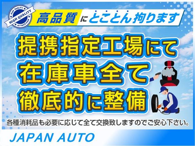 レヴァンテ ベースグレード　左ハンドル　正規ディーラー車　禁煙車　赤革シート　サンルーフ　純正ナビ　地デジＴＶ　ＥＴＣ　バックカメラ　コーナーセンサー　スマートキー　プッシュスタート　ドライブレコーダー　レーダー探知機（4枚目）