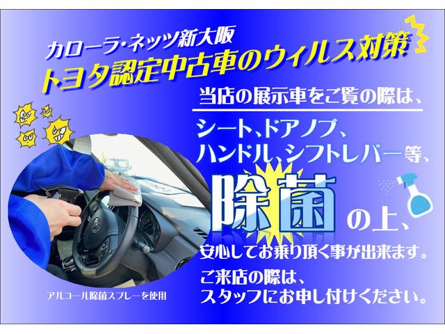 Si ダブルバイビーII フルセグ メモリーナビ DVD再生 バックカメラ 衝突被害軽減システム ETC 両側電動スライド LEDヘッドランプ ウオークスルー 乗車定員7人 3列シート ワンオーナー フルエアロ(2枚目)