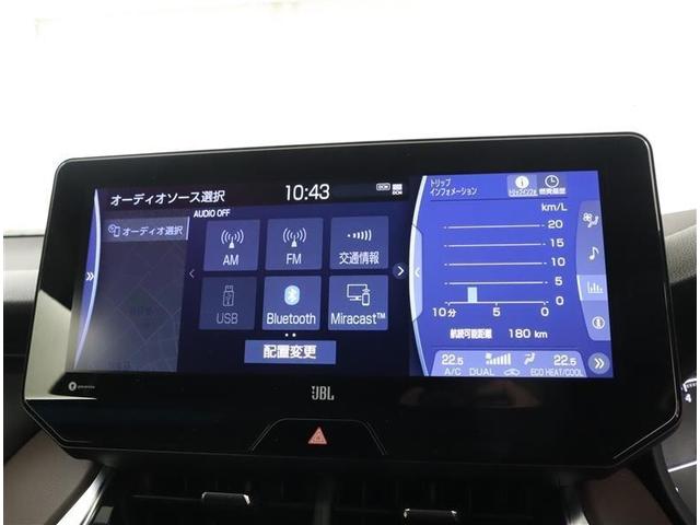 ハリアー Ｚ　当社下取り車　フルセグ　メモリーナビ　ミュージックプレイヤー接続可　バックカメラ　衝突被害軽減システム　ＥＴＣ　ドラレコ　ＬＥＤヘッドランプ　ワンオーナー（15枚目）