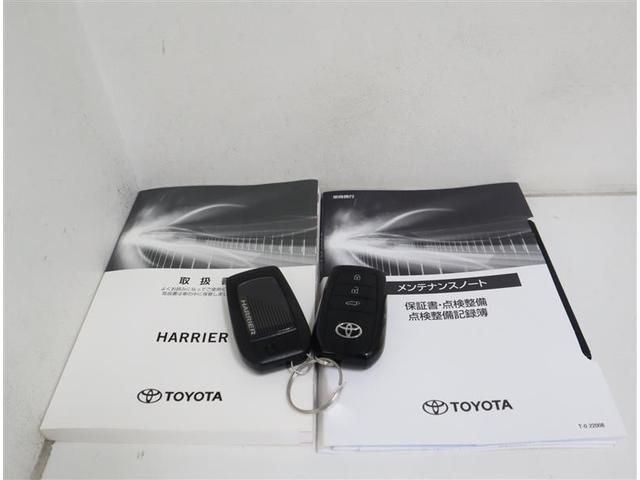 ハリアー Ｚ　当社下取り車　フルセグ　メモリーナビ　ミュージックプレイヤー接続可　バックカメラ　衝突被害軽減システム　ＥＴＣ　ドラレコ　ＬＥＤヘッドランプ　ワンオーナー（39枚目）
