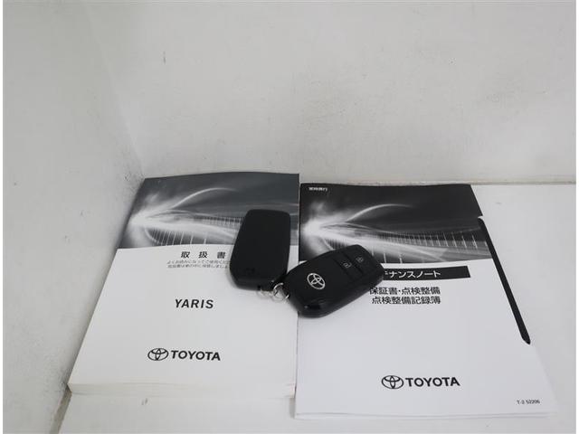 ヤリス ハイブリッドＧ　ＴＯＹＯＴＡ認定中古車　当社下取りワンオーナー　メモリーナビ　レーダークルーズ　ミュージックプレイヤー接続可　バックカメラ　衝突被害軽減システム　ＥＴＣ　ＬＥＤヘッドランプ（33枚目）