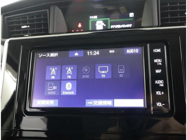 ルーミー カスタムG フルセグ メモリーナビ DVD再生 ミュージックプレイヤー接続可 衝突被害軽減システム ETC 両側電動スライド LEDヘッドランプ ワンオーナー 記録簿 アイドリングストップ(10枚目)
