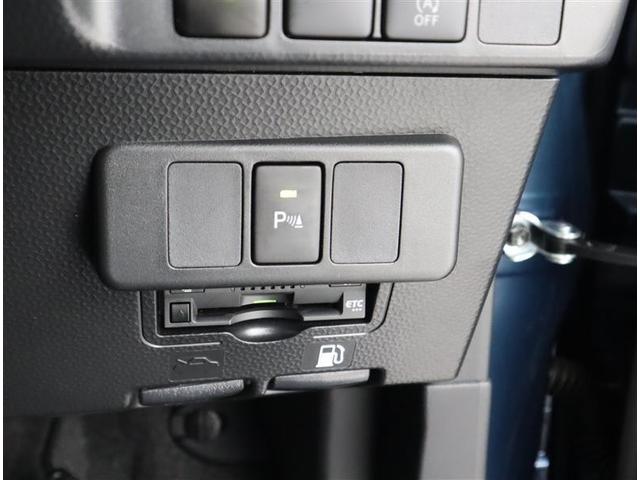 ルーミー カスタムG フルセグ メモリーナビ DVD再生 ミュージックプレイヤー接続可 衝突被害軽減システム ETC 両側電動スライド LEDヘッドランプ ワンオーナー 記録簿 アイドリングストップ(17枚目)