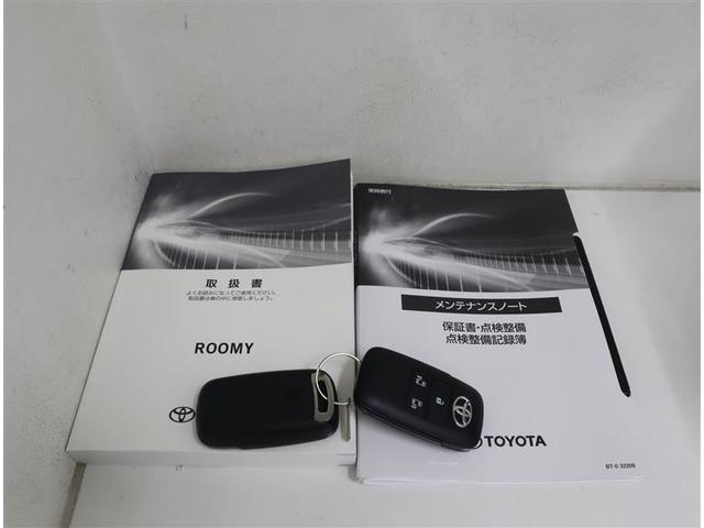 ルーミー カスタムG フルセグ メモリーナビ DVD再生 ミュージックプレイヤー接続可 衝突被害軽減システム ETC 両側電動スライド LEDヘッドランプ ワンオーナー 記録簿 アイドリングストップ(31枚目)