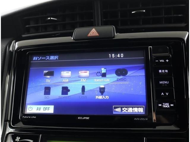 カローラフィールダー 1.5G ダブルバイビー 4WD フルセグ メモリーナビ ミュージックプレイヤー接続可 バックカメラ 衝突被害軽減システム ETC LEDヘッドランプ 記録簿(11枚目)