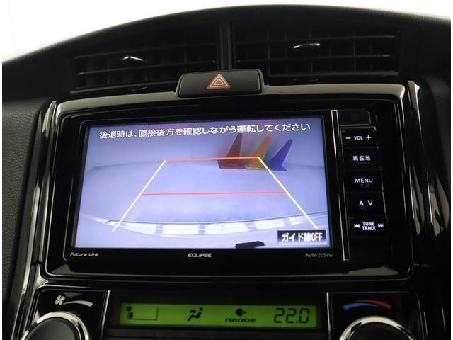 カローラフィールダー 1.5G ダブルバイビー 4WD フルセグ メモリーナビ ミュージックプレイヤー接続可 バックカメラ 衝突被害軽減システム ETC LEDヘッドランプ 記録簿(12枚目)