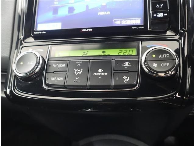 カローラフィールダー 1.5G ダブルバイビー 4WD フルセグ メモリーナビ ミュージックプレイヤー接続可 バックカメラ 衝突被害軽減システム ETC LEDヘッドランプ 記録簿(13枚目)