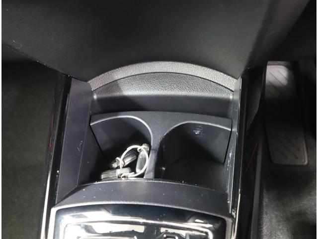 カローラフィールダー 1.5G ダブルバイビー 4WD フルセグ メモリーナビ ミュージックプレイヤー接続可 バックカメラ 衝突被害軽減システム ETC LEDヘッドランプ 記録簿(14枚目)