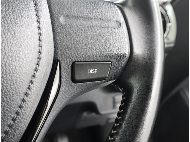 カローラフィールダー 1.5G ダブルバイビー 4WD フルセグ メモリーナビ ミュージックプレイヤー接続可 バックカメラ 衝突被害軽減システム ETC LEDヘッドランプ 記録簿(18枚目)