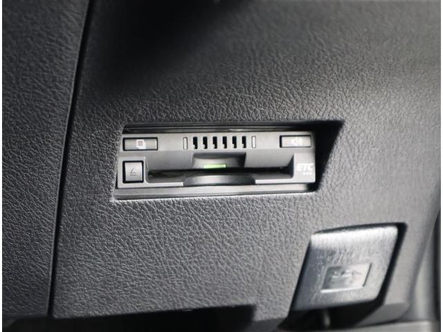 カローラフィールダー 1.5G ダブルバイビー 4WD フルセグ メモリーナビ ミュージックプレイヤー接続可 バックカメラ 衝突被害軽減システム ETC LEDヘッドランプ 記録簿(21枚目)