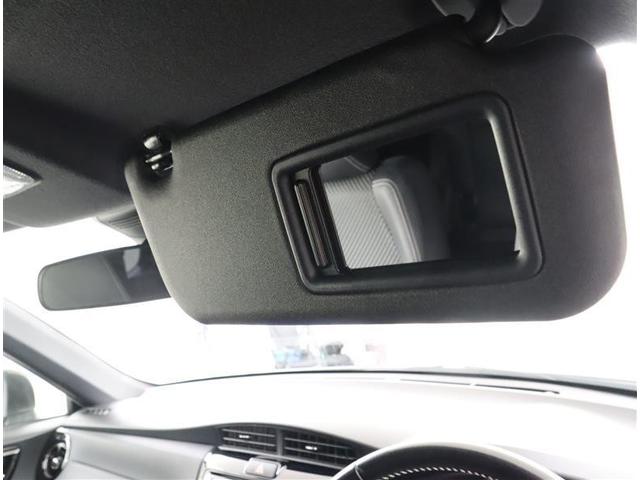 カローラフィールダー 1.5G ダブルバイビー 4WD フルセグ メモリーナビ ミュージックプレイヤー接続可 バックカメラ 衝突被害軽減システム ETC LEDヘッドランプ 記録簿(23枚目)