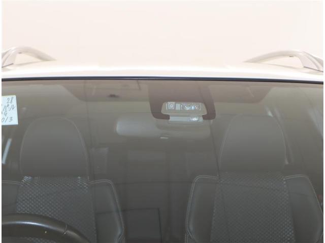 カローラフィールダー 1.5G ダブルバイビー 4WD フルセグ メモリーナビ ミュージックプレイヤー接続可 バックカメラ 衝突被害軽減システム ETC LEDヘッドランプ 記録簿(33枚目)