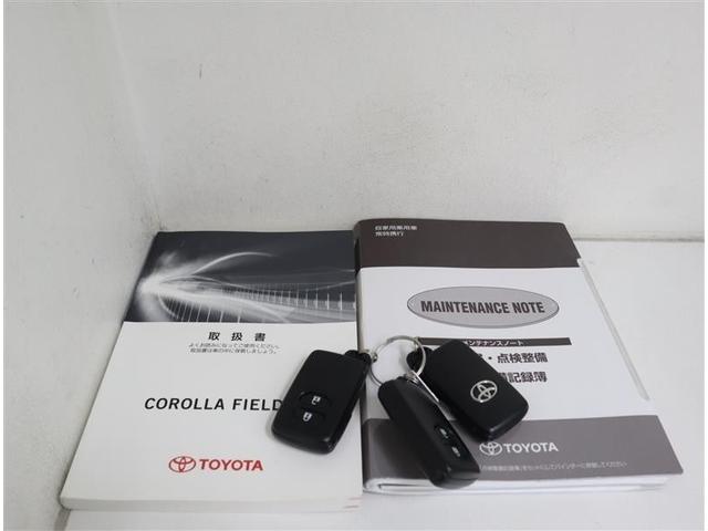 カローラフィールダー 1.5G ダブルバイビー 4WD フルセグ メモリーナビ ミュージックプレイヤー接続可 バックカメラ 衝突被害軽減システム ETC LEDヘッドランプ 記録簿(34枚目)