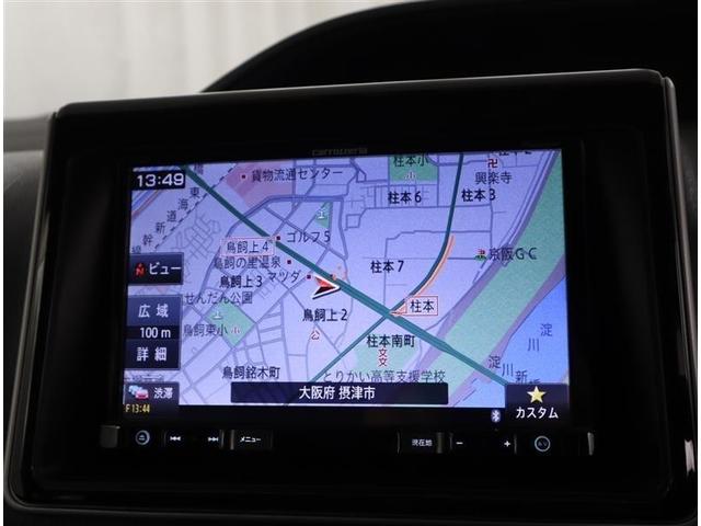 ノア ハイブリッドＧ　ＴＯＹＯＴＡ認定中古車　当社下取りワンオーナー　フルセグ　メモリーナビ　ＤＶＤ再生　ミュージックプレイヤー接続可　バックカメラ　ＥＴＣ　両側電動スライド　ＬＥＤヘッドランプ　乗車定員７人　３列シート（12枚目）