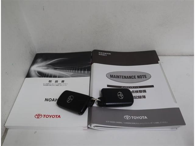 ノア ハイブリッドＧ　ＴＯＹＯＴＡ認定中古車　当社下取りワンオーナー　フルセグ　メモリーナビ　ＤＶＤ再生　ミュージックプレイヤー接続可　バックカメラ　ＥＴＣ　両側電動スライド　ＬＥＤヘッドランプ　乗車定員７人　３列シート（36枚目）