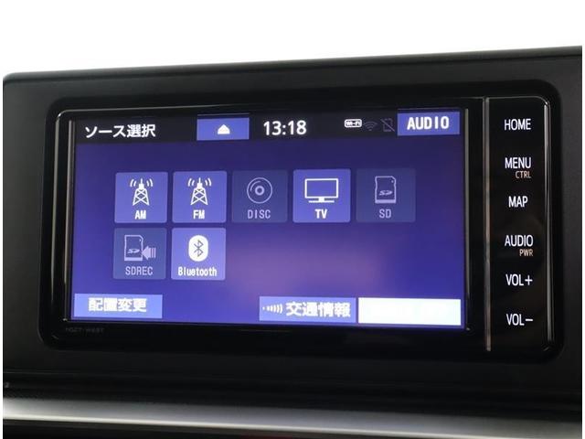 ライズ Ｚ　フルセグ　メモリーナビ　ＤＶＤ再生　ミュージックプレイヤー接続可　バックカメラ　衝突被害軽減システム　ＥＴＣ　ＬＥＤヘッドランプ　ワンオーナー　記録簿　アイドリングストップ（12枚目）